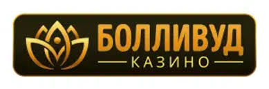 Обзор и оценка платформы Bollywood Casino Обзор и оценка платформы Bollywood Casino